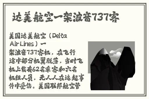 美女脱的一干二浄视频