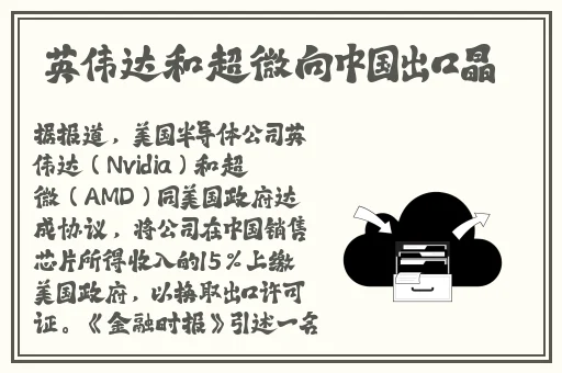 打扑克剧烈运动的视频教程